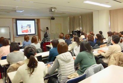 親の会セミナー